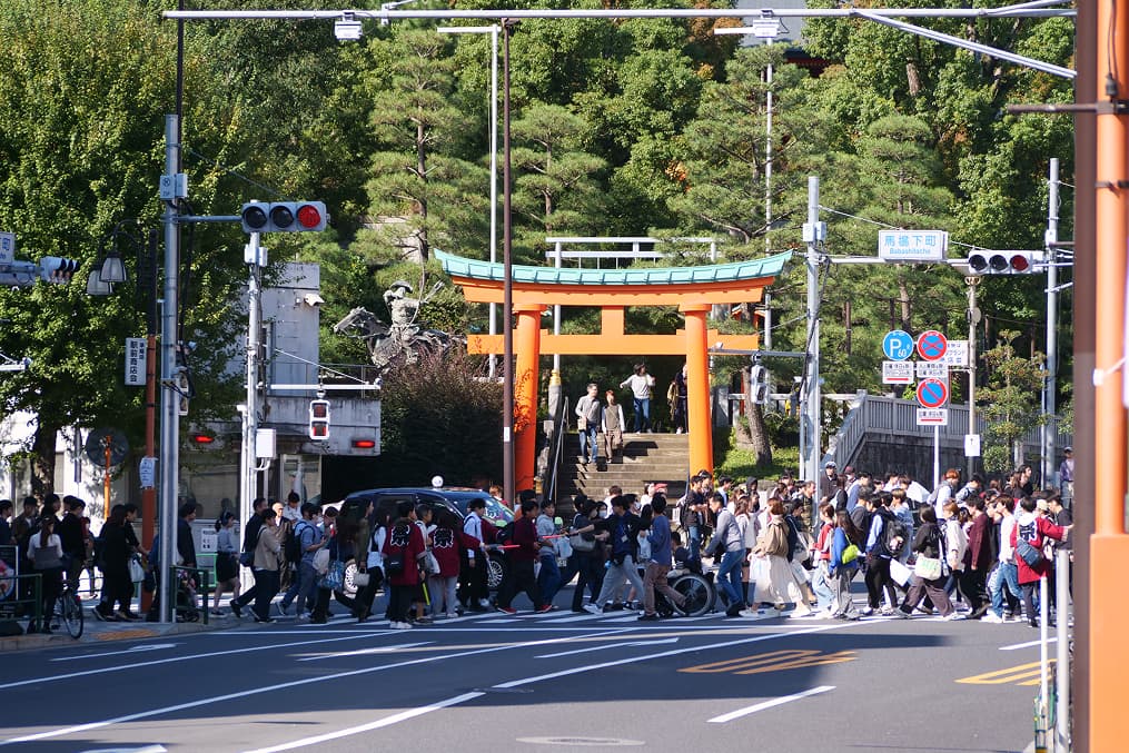 馬場下