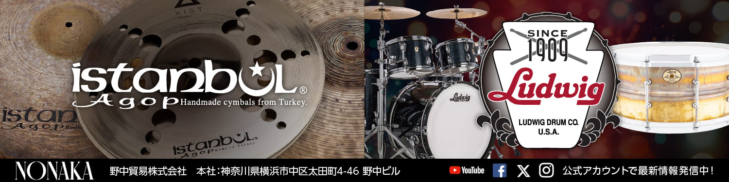 広告