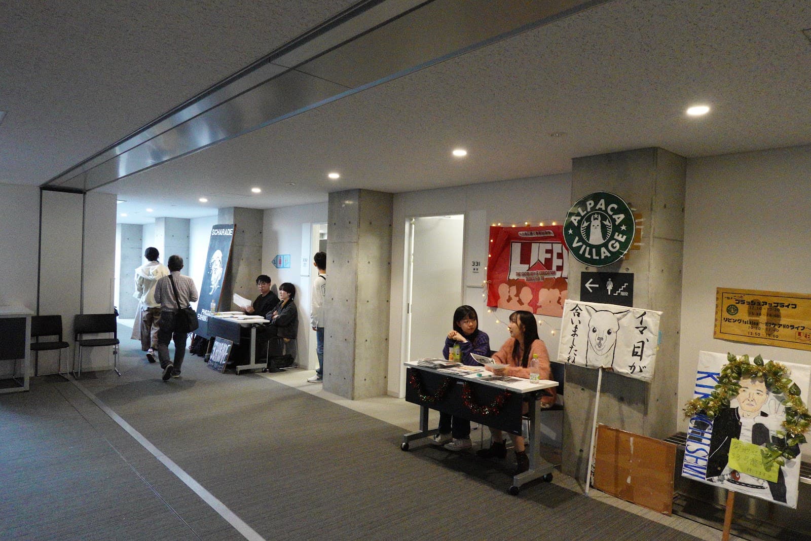32号館