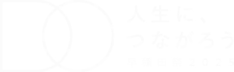 WASEDASAI
